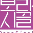 프롬보라