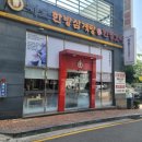 신사샤르망에스 이미지