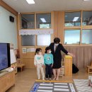 남계초등학교 병설유치원 Daum카페