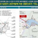 오남고등학교 네이버블로그