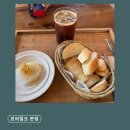 착한고기 | 파주대형카페 르븨밀크 본점 카이막 맛집 주차 가능