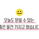 율하1로R 이미지