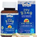 굿모닝건강스토어 이미지