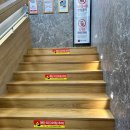 국제광천수온천 앞 | 부산 양정 국제광천수온천 방문 후기