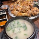 구로-구로-구로-3088 이미지