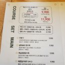 싼궈예니 이미지