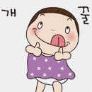 군산전자담배디오션베이프 이미지
