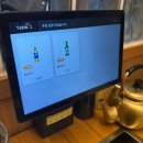 마라톤 닭한마리 이미지