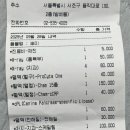 서리풀동물병원 이미지