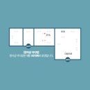 달빛다방 - 무안군 면성2길 40-1 | 2025 하반기 창덕궁 약다방 후기