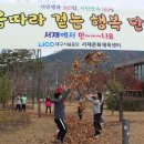 서재문화체육센터 이미지