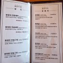 구미 인동 맛집 고기집 추천 꽃돼지식당 구미본점 미식가세트 후기
