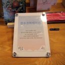 한수코퍼레이션 네이버블로그