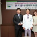 순천향대학교 건강과학대학원 이미지