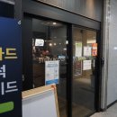 스토리피씨랩 이미지