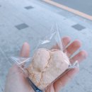 YOON FOREST 이미지