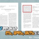 소태실천 이미지