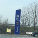북광주주유소 이미지