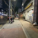 보송보송 타코야끼 이미지