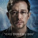 종북농장 이미지