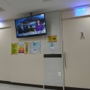 마미유의원 이미지