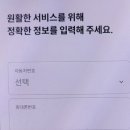 애니카리페어 네이버블로그