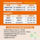 인하정문약국 이미지