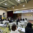과정유치원 이미지