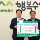 한독하이테크 이미지