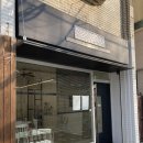 오네로onero 이미지