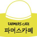 주식회사청맥 이미지