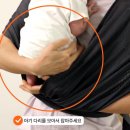 에어플렉스 | 코니 아기띠 플렉스 에어메쉬 솔직 내돈내산 후기(생후 40일 신생아 사용)