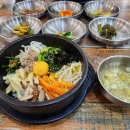 한옥마을 전주비빔밥 일산점 이미지