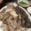 광화문 더덕순대
