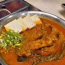 돌산등대집 | [선릉역 맛집] 여수 손맛 가득한 갓김치등갈비찜, 선릉 '돌산등대집' 점심특선 솔직후기!
