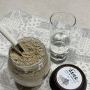 콩마을 | 변비에 좋은 백준호 효소마을 쥐눈이콩 청국장가루 후기