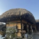 신창민박 이미지