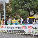 대천 초등학교 이미지