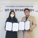 라이센스미디어 이미지