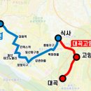 송산홈마트 이미지