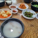 골목집설렁탕 이미지