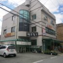 스라브당구장 이미지