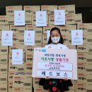 가평꽃동네 희망의 집 이미지