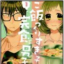 (주) 상대종합상사 이미지