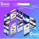 건축사사무소 진심 이미지