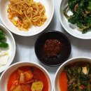 대가흑염소 이미지