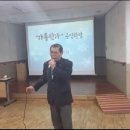 * 행정사 사무소,를 이전 하였습니다. 이미지