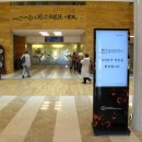 청심병원 이미지