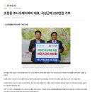 나우메디 이미지