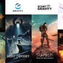 그라비티 이미지